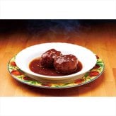 送料無料 お歳暮　レストラン「ノワ･ド･ココ」清水シェフ監修 黒毛和牛入煮込みハンバーグ FP-SY26-KW012 ※11/2以降の出荷予定となります。北海道・沖縄・離島は配達不可 全国送料無料 お歳暮ギフト 早割 お歳暮2026 御歳暮 御見舞 お見舞い お取り寄せ グルメスイーツ