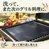 バーベキュー グリルマット 2枚セット くっつかない 食材 グリルシート BBQ 繰り返し使える 食洗器対応 洗える 焦げ付き防止 クッキングシート
