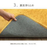 ラグ カーペット 洗える 滑りにくい 長方形 3畳 無地 フィラメント ふわふわ コンパクト オールシーズン 約200×250cm 床暖房 ホット 対応