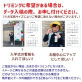 【開始月が選べる】LINEで簡単★送料無料 敬老の日 卓上 カレンダー 2026年 2027年 写真入り プレゼント ケース付き オリジナル 子ども ペット プレゼント ギフト 誕生日 贈り物 両親 祖父母 お絵かき水筒 【desk-calendar06】