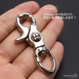 唐草 重厚 クロス キーリング キーホルダー キーフック クリップ 十字架 アラベスク キーチェーン silver シルバー 鍵 小物 メンズ 男性