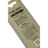 【ラッピング無料】三菱鉛筆 ピュアモルト ジェットストリームインサイド シングル 0.5mm ボールペン ウイスキー樽材 ギフト 就職祝い 女性 男性 プレゼント 名入れ