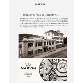 【正規品】Marvin マーヴィン  M020.13.25.74  メンズ 腕時計  クォーツ時計 スイス製 ムーブメント 防水 ブランド  コレクション
