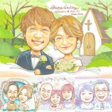 結婚記念日のお祝いに、贈る側の想いまで伝わる記念品です。 ウェルカムボード 似顔絵 贈り物 プレゼント 名入れ 手描き ギフト 結婚記念日 お祝い ウェルカムボード 挙式 記念 家族 同僚 カップル 友人 友達 名入れ 下書き確認 修正無料 そっくり サプライズ 親孝行 かわいい ウェディング 結婚式 一生もの 宝物 応援 長寿祝い 節目 メモリアルギフト 結婚祝い 快気祝い 感謝 感動 カラフル