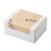送料無料 松阪牛 松阪牛もも塊肉 約400g ML40-120MA ※北海道・沖縄・離島は配達不可 全国送料無料 お歳暮ギフト 早割 お歳暮2026 御歳暮 御見舞 お見舞い お取り寄せ グルメスイーツ