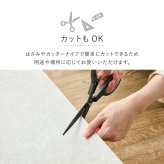ラグ カーペット クッションフロア ペット対応 クッションフロアマット ペット 防水 撥水 ダイニングマット ダイニング 床暖房対応 拭ける おしゃれ 木目 石 マット ペット対応クッションフロア ダイニングカーペッ 約182×300cm