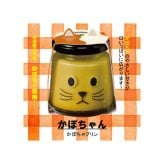 かぼちゃん・クロ・マメセット 黒豆 プリン ゼリー 人気スイーツ お歳暮 お中元 冬ギフト 夏ギフト かわいいスイーツ 猫好きさんギフト 柴犬好きさんギフト 犬好きさんギフト お誕生日 母の日 父の日 敬老の日 還暦祝い クリスマスプレゼント 記念日 夏のおくりものセット 秋の味覚プリンセット ホワイトデーギフト バレンタインデー限定 冬のおくりもの