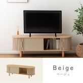 【メーカー直送】ローボード テレビ台 テレビボード TV台 幅117cm 収納付き リビング収納 AVボード サイドボード コンパクト 省スペース 天然木 パイン材 ナチュラル 北欧 韓国インテリア おしゃれ かわいい モダン シンプル 家具 寝室 ロータイプ 木製収納 TAP-422