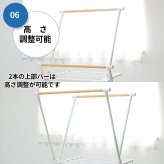 クロス洗濯物干しハンガーラック ONLR-0066 クロス洗濯物干しラック 収納 洗濯 洗濯物干し 物干し 洗濯物 ラック 伸縮 伸縮式 持ち運び 簡単 クロス 大容量 新生活 一人暮らし 室内 シンプル コンパクト ランドリー ホワイト ブラック