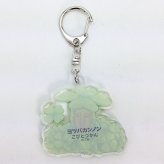こびとづかん アクリルキーホルダー ヨツバカンノン
