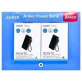 Anker Power Bank 10000mAh 22.5W モバイルバッテリー 2個セット 急速充電 USB-A USB-C iPhone15 Android スマホ充電器 ケーブル内蔵 大容量 軽量 旅行 キャンプ 防災 お買い物マラソン　今使えるクーポン配布中