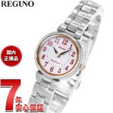 シチズン レグノ CITIZEN REGUNO ソーラー 腕時計 レディース ブレスレット KP1-012-13