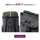 SWANY モラ 座面付きショッピングキャリー お買い物 キャリー ショッピングキャリー 普段使い 使いやすい レディース ギフト プレゼント グレー d723l21