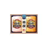 送料無料 お歳暮 丸大食品煌彩 ハムギフト  ※11/2以降の出荷予定となります。北海道・沖縄・離島は配達不可 全国送料無料 御歳暮 早割 お歳暮2026 御挨拶 お取り寄せ グルメ スイーツ