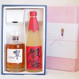 実りの秋の贈り物 感謝贈り物ボックス 洋酒焼酎2本セット（ウイスキー響700ml 麦焼酎閻魔720ml）