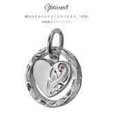 ハワイアンジュエリー ネックレス シルバー ネックレス 刻印 無料 誕生石入れ可 リング ハート 上品 シンプル シルバー925 ギフトラッピング可能 チェーン 長さ選べる プレゼント クリスマス 【品番：CG-SP2680】