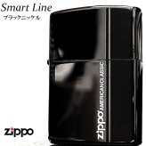 ZIPPO ライター シンプル スマートライン ブラックニッケル ジッポ ロゴ 黒 おしゃれ かっこいい メンズ ギフト プレゼント