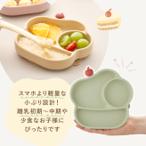 ひっくり返らない 吸盤つきシリコンプレート cake 出産祝い 食器セット 離乳食 DONO&DONO ドノドノ Baby Suction Plate Set 吸盤つき 蓋付き セパレート可能
