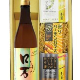 ★ 送料無料 ★ ロ万 （ ろまん ） 純米吟醸  720ml ＋ クリームチーズ2種 + 炙りサーモンハラスセット【 9431 】【 日本酒・おつまみセット 】【 要冷蔵 】【 ハロウィン 贈り物 ギフト プレゼント 誕生日 結婚のお祝い 】