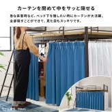 カーテンを取り付けられるロフト KH-3691 ミドルタイプ 高さ159cm カーテン別売 2way コンセント付き シングル ウォークインクローゼット パイプロフト 宮棚 新生活 子供部屋