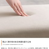 ダイニングベンチ チェア イス シート 長椅子 チェアー 食卓 リビング 幅110 完成品 いす 腰掛け ベロア 玄関 ウレタン韓国 インテリア 新生活