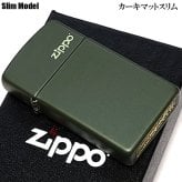 ZIPPO ライター スリム型 マットカーキ ジッポーロゴ グリーン おしゃれ 艶消し オリーブ ギフト シンプル 緑 レディース  可愛い プレゼント メンズ