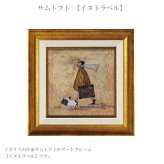 アートフレーム サムトフト イヌトラベル ST-04038 絵画 ギフト アート おしゃれ 北欧 インテリア お部屋
