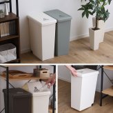 ゴミ箱 ダストボックス 30リットル ふた付き おしゃれ スリム スライドペール 30L フタ付き ごみ箱 分別 ペール