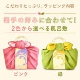 敬老の日 すぐ贈れるギフト 即日発送 2026 プレゼント ギフト 干し芋 干しいも 国産 無添加 バウムクーヘン どら焼き お茶 プリザーブドフラワー おしゃれ スイーツ お菓子 和菓子 洋菓子 送料無料 お取り寄せ 手土産 冬ギフト 秋 早割 おいもや 誕生日 ファミリー向け