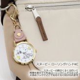 時計 スヌーピー ローリングハンドKC PNT029 定形外 送料無料 フィールドワーク キーチェーン ウォッチ キーホルダー ウッドストック レディース 懐中時計