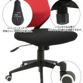 オフィスチェア オフィス ビジネス Change チェンジ ブラックフレーム椅子 ロッキング ガス式昇降 キャスター 着脱式 シンプルなオフィスデスクチェア ブラックフレームに スタイリッシュなバイカラーデザイン ドライクリーニングできる イス 新生活