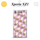 【SO01K】【スマホケース/スマホカバー】【エクスペリア XZ1】SO01K スマホケース Xperia XZ1 SO-01K カバー エクスペリア XZ1 チェック・バラ ピンク nk-so01k-tp255【メール便送料無料】