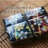 職人の手作り！和柄ペアzippo『帆』名入れ 送料無料 和風 桜 工芸 ハンドメイド ジッポ ライター 喫煙具 電子タバコ アイコス イルマ ギフト プレゼント