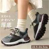 スニーカー レディース 通販 レディーススニーカー おしゃれ 可愛い シンプル 通勤 通学 ウォーキングシューズ 軽量 履きやすい カジュアル 歩きやすい レディースシューズ きれいめ オールシーズン 大人 ランニング 動きやすい