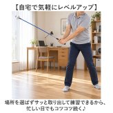 ゴルフ 練習器具 素振り 通販 ゴルフスイング練習器具 パワースイング 素振り用バット ゴルフ練習用品 フォームチェック トレーニング用 スポーツ用品 初心者向け 自宅室内練習 ゴルフ用品 練習用具 スイングトレーナー ゴルフコンペ 賞品 景品 飛距離