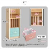 ランドセルラック スリム ランドセル コンパクト スッキリ 完成品 ラッタ L'ATTA 引き出し 収納 日本製 キッズ 用品 家具 北欧 シンプル おしゃれ モダン デザイン 快適 使いやすい パステル ピンク ブル 新生活
