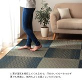 夏ラグ 夏用カーペット い草畳自然素材カーペットラグインテリア夏用節電無地涼しいダイヤ柄シンプルクッション性約190×250cm