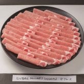 送料無料 北海道産地直送 たにぐち精肉店 かみふらのポークしゃぶしゃぶセット900g  ※ご注文後約7～10日前後での発送となります。沖縄・離島へは別途配送料が発生いたします お取り寄せグルメ スイーツ