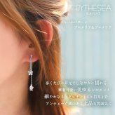 ハワイアンジュエリー ゴールド ピアス ホヌ ホワイトゴールド ピアス ミル打ち 2チャーム ホヌ プルメリア チェーン ミルグレイン 片耳 1個 購入可 K14 14K シリコンキャッチ 20G ゲージ 彼女 妻 女性 レディース プレゼント ハロウィン 【品番：GE612W】