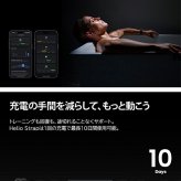 アマズフィット  Heliostrap マグネット充電 アームバンド型心拍計 ブランド メンズ レディース Bluetooth Amazfit SP170077-C01