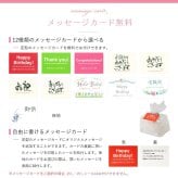 泉州タオル フラワーボックスS ハンド タオル ギフト 出産祝い かわいい お返し プレゼント