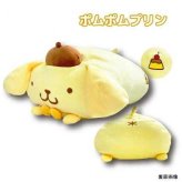 【11月10日入荷分予約受付中】 ポムポムプリン クッション もっちもち 寝そべり サンリオ キャラクター グッズ ぬいぐるみ 抱き枕 インテリア 癒し かわいい ギフト プレゼント 34202435 サンリオ正規ライセンス品