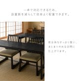 【メーカー直送】法事テーブル 折りたたみ 幅150cm 完成品 2WAY お座敷テーブル 二人用 和風 木目調 ハイテーブル ローテーブル 宴会 旅館 料亭 和室 法事机 フォールディングテーブル BCT-217