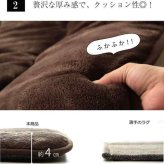 ラグ こたつ敷き布団 正方形 撥水 あったか仕様 6層タイプ 約190×190cm
