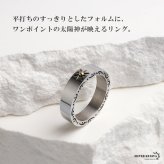 ステンレス 太陽神リング 平打ち シンプル 指輪 メンズ 唐草模様 ワンポイント ネイティブ 定番 サンモチーフ アラベスク 側面デザイン アメカジ カジュアル おしゃれ アクセサリー 手元コーデ デイリー 金属アレルギー対応