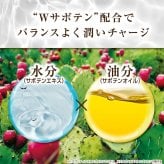 【メール便配送】北斗晶 [ nopa モイスチャーフェイスマスク (7包入) ] ノパ 美容液 シートマスク パック サボテンエキス サボテンオイル サボテンコスメ 乾燥 潤い ハリ ツヤ 保湿 スキンケア エイジングケア 40代 50代 60代 70代 美容 母の日 誕生日 クリスマス プレゼント 敬老の日