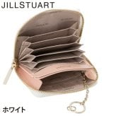 ジル スチュアート マルチケース レディース 牛革 ミスティ 多機能 カードケース ギフト JILL STUART
