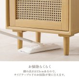 韓国 サイドテーブル ナイトテーブル 天然素材 藤 ラタン 編み 手作業 整理 寝室 木目調 通気性 扉収納 リビング収納 小物 本 雑誌 作業台 幅45cm おしゃれ 天然木 ワンルーム 一人暮らし ナチュラル かごめ編み \12 籐 ミニテーブル 新築祝い