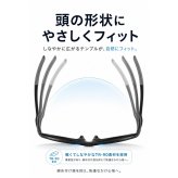 【ラッピング無料】Gran Walker グランウォーカー 偏光サングラス 瞬間調光 UV400 ギフト 車用品 日除け 日焼け対策 自転車 ゴルフ サングラス メンズ キャンプ