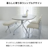 韓国風 ダイニングテーブル おしゃれ テーブル ホワイト キッチンテーブル 食卓テーブル 北欧 楕円 オーバル 楕円形 白 かわいい シルバー 丸 4人掛け 2人 4人 ダイニングテーブル トリル 4人用  幅140cm 奥行85cm 高さ70cm